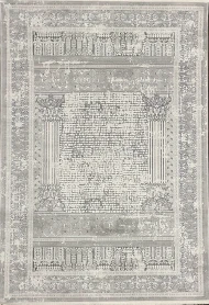 Акрилові килими Picaso 5702a grey