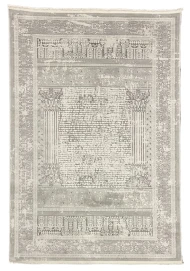 Акрилові килими Picaso 5702a grey